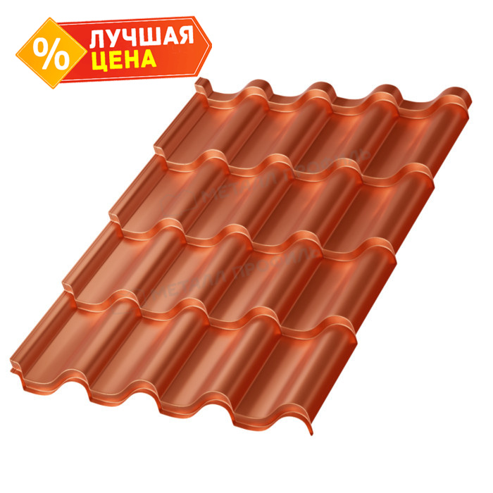 Металлочерепица Металл-Профиль Монтерроса-S 0,5 AGNETA® Copper/Copper/Медный/Медный