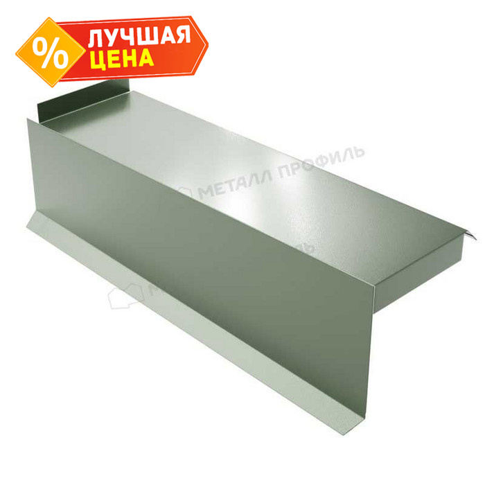 Планка сегментная торцевая левая 400 мм (PURMAN-20-Tourmalin-0.5)