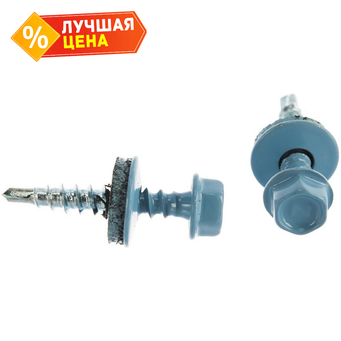 Саморез кровельный Daxmer 4,8х29 RAL 5024 (250) сверло №1