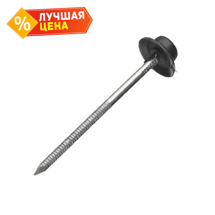 Гвоздь Ондулин коричневый